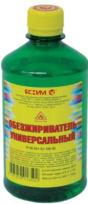 Как покрасить шовный герметик на авто. Смотреть фото Как покрасить шовный герметик на авто. Смотреть картинку Как покрасить шовный герметик на авто. Картинка про Как покрасить шовный герметик на авто. Фото Как покрасить шовный герметик на авто