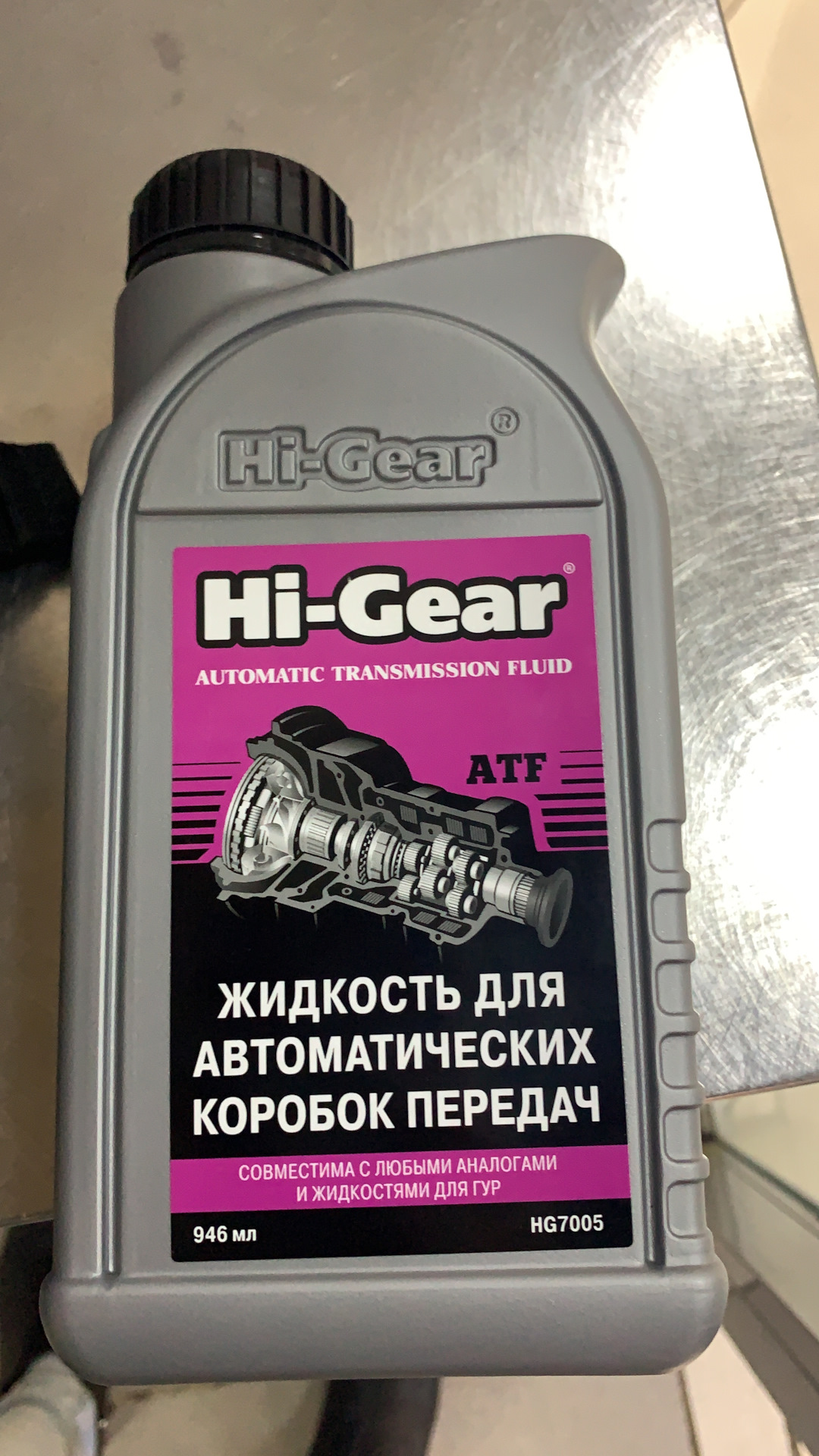 Замена замены жидкости ГУР — Часть 1 Причина, Заказ жидкости — Hyundai  Getz, 1,4 л, 2006 года | расходники | DRIVE2