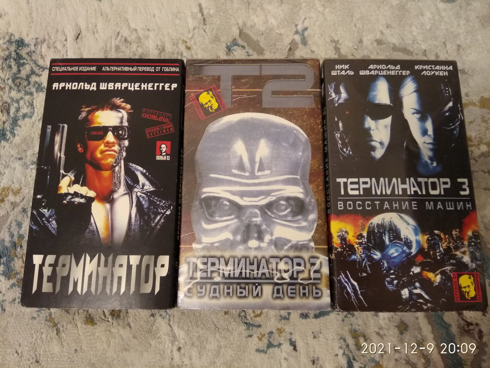 О записи музыки на vhs. — Сообщество «Клуб Почитателей Кассетных  Магнитофонов» на DRIVE2