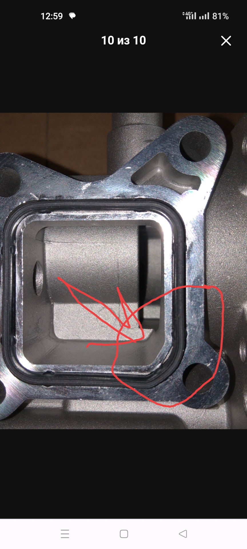 あああ Алюминиевый корпус термостата Uxclent 50A121TM18 … с винтовой