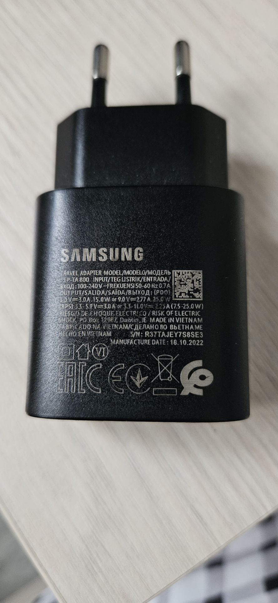 О Samsung A54 5G и зарядных устройствах Super Fast Charger — DRIVE2