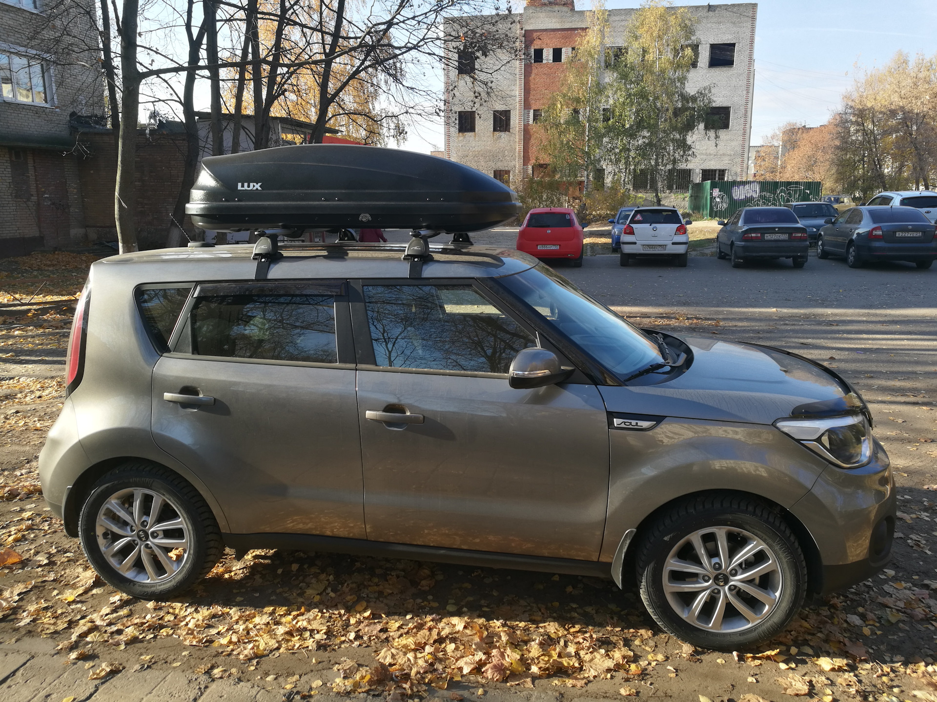 Багажник Атлант на гладкую крышу Soul PS ( 8809+8824+8649+8967 ). — KIA  Soul (2G), 1,6 л, 2016 года | аксессуары | DRIVE2