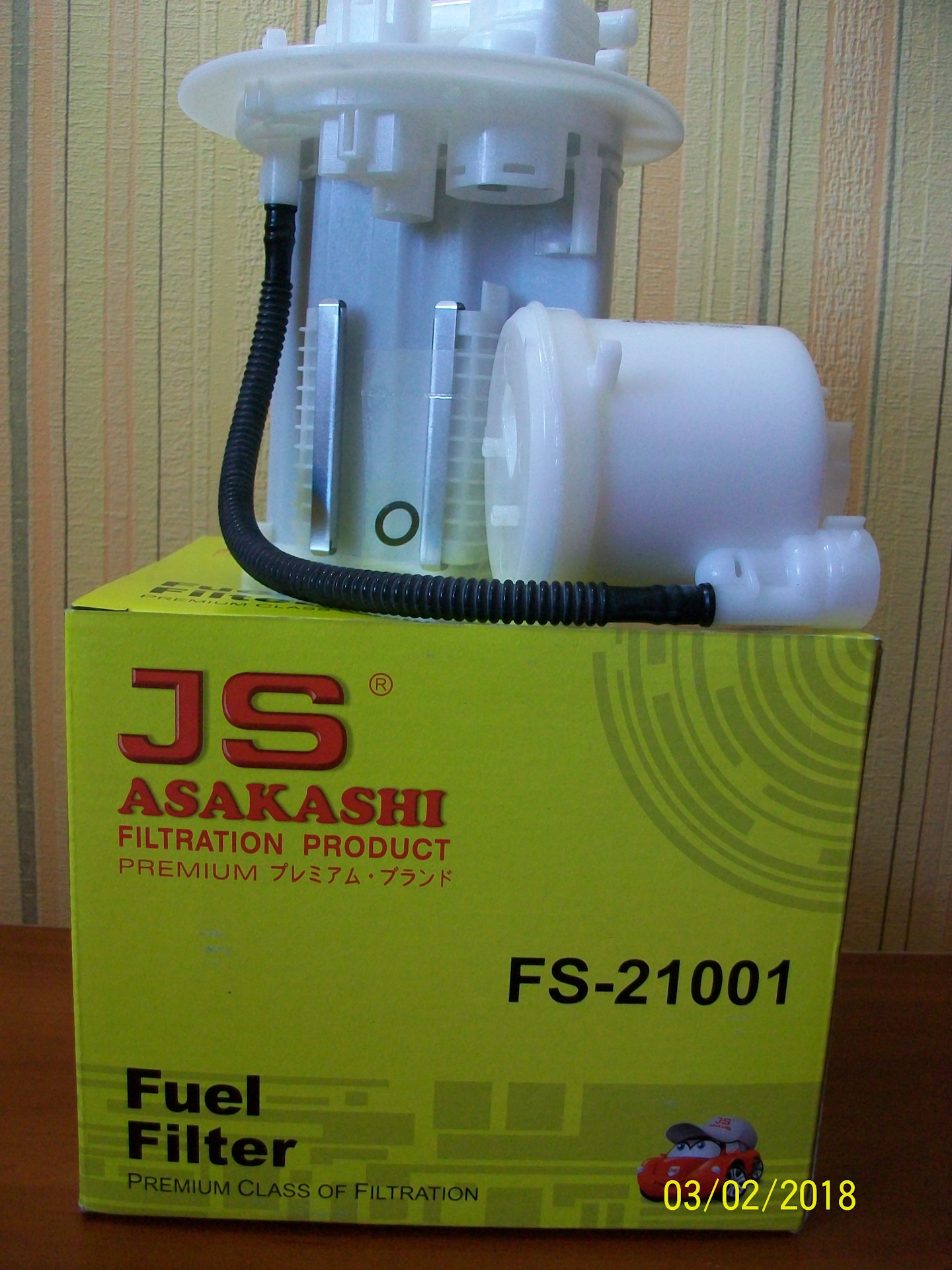 Js asakashi. Фильтр топливный js Asakashi fs21001. Js Asakashi fs21001. Топливный фильтр аурис 2008 Тойота 2007.