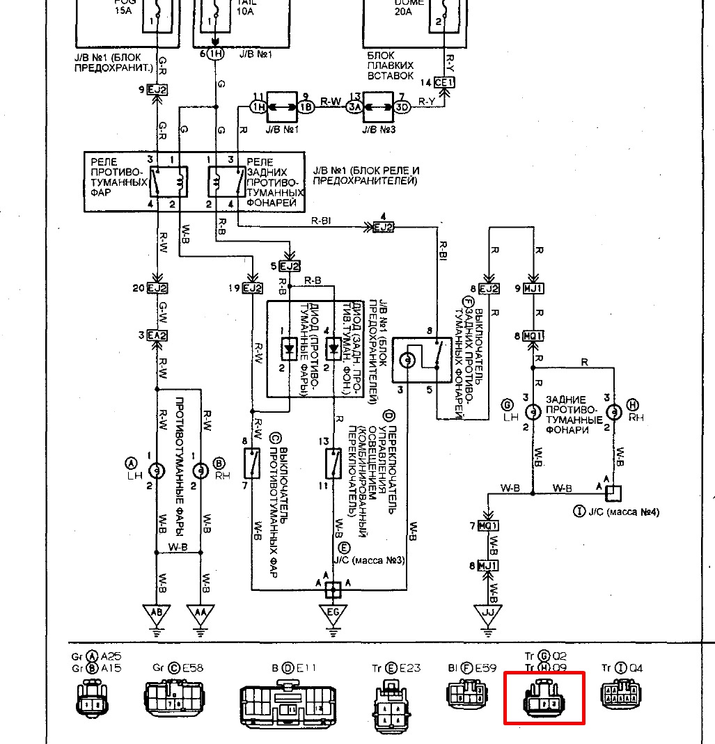 Калдина тойота электросхема Кнопка задних ПТФ - Toyota Caldina (190), 2 л, 1995 года электроника DRIVE2