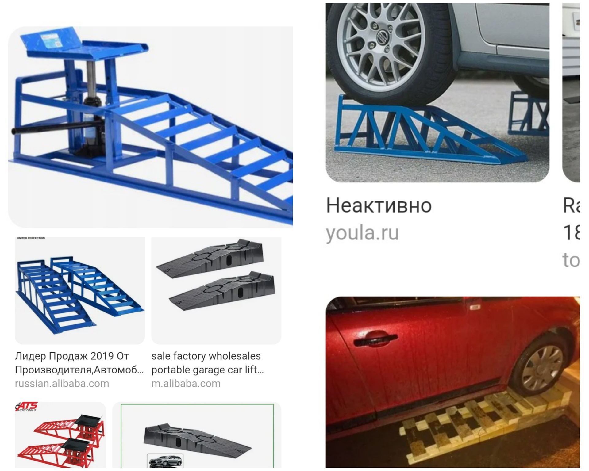 Подставки под машину. — Сообщество «Сделай Сам» на DRIVE2