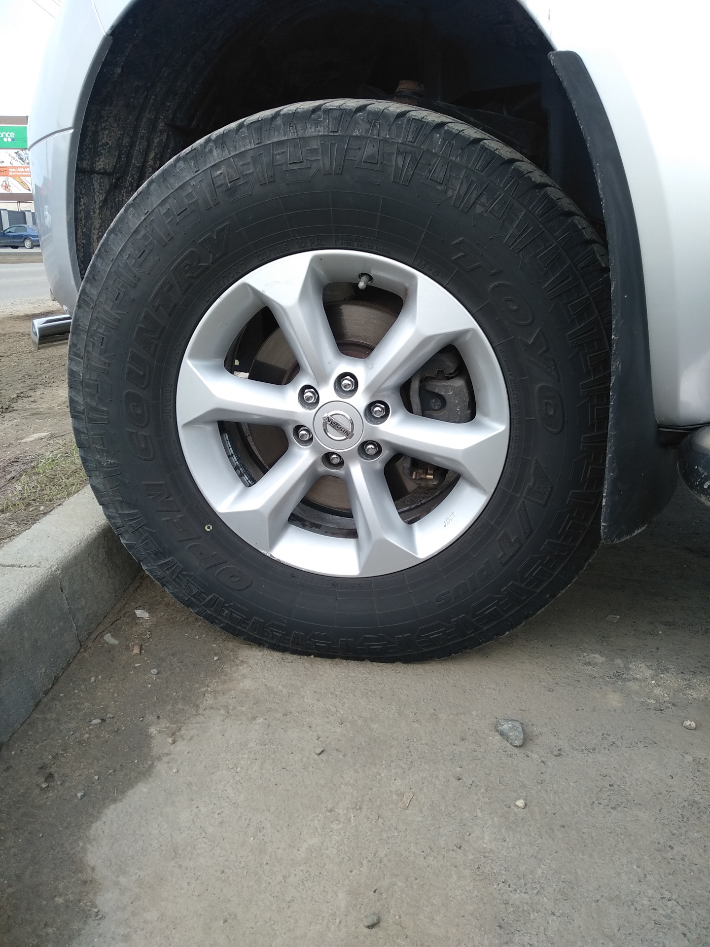 Колесные шайбы — Nissan Pathfinder (3G), 2,5 л, 2008 года | запчасти ...
