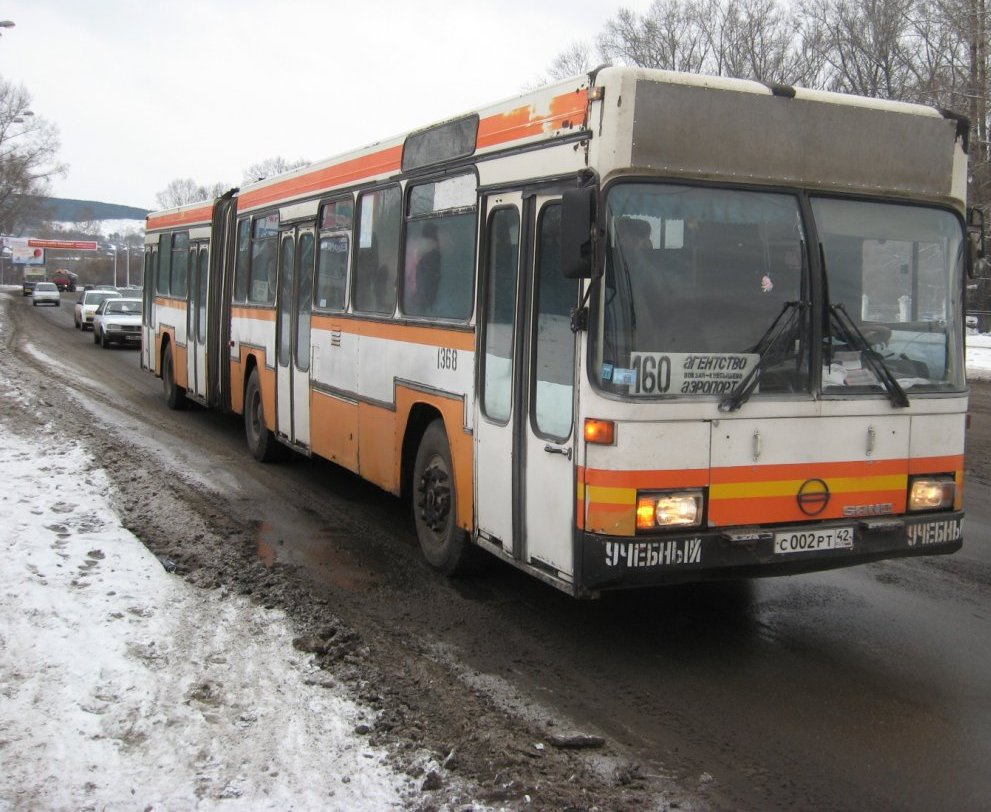 Автобус новокузнецк кемерово. Sanos s218. Санос автобус Новокузнецк. Автобус Прокопьевск Кемерово.