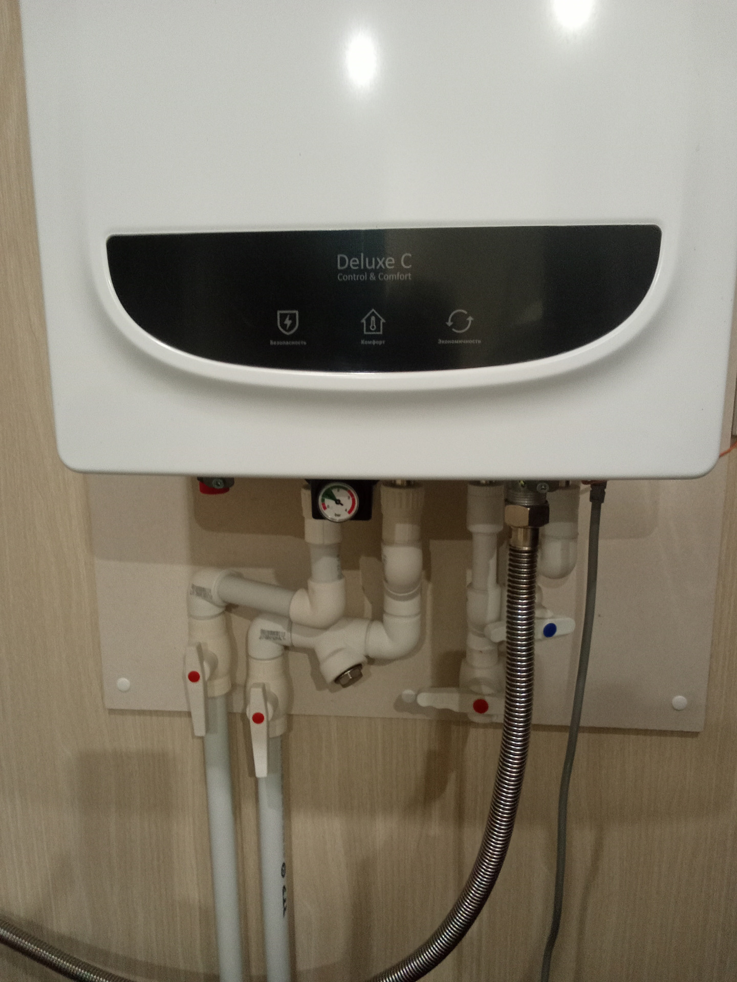 Засорение насоса