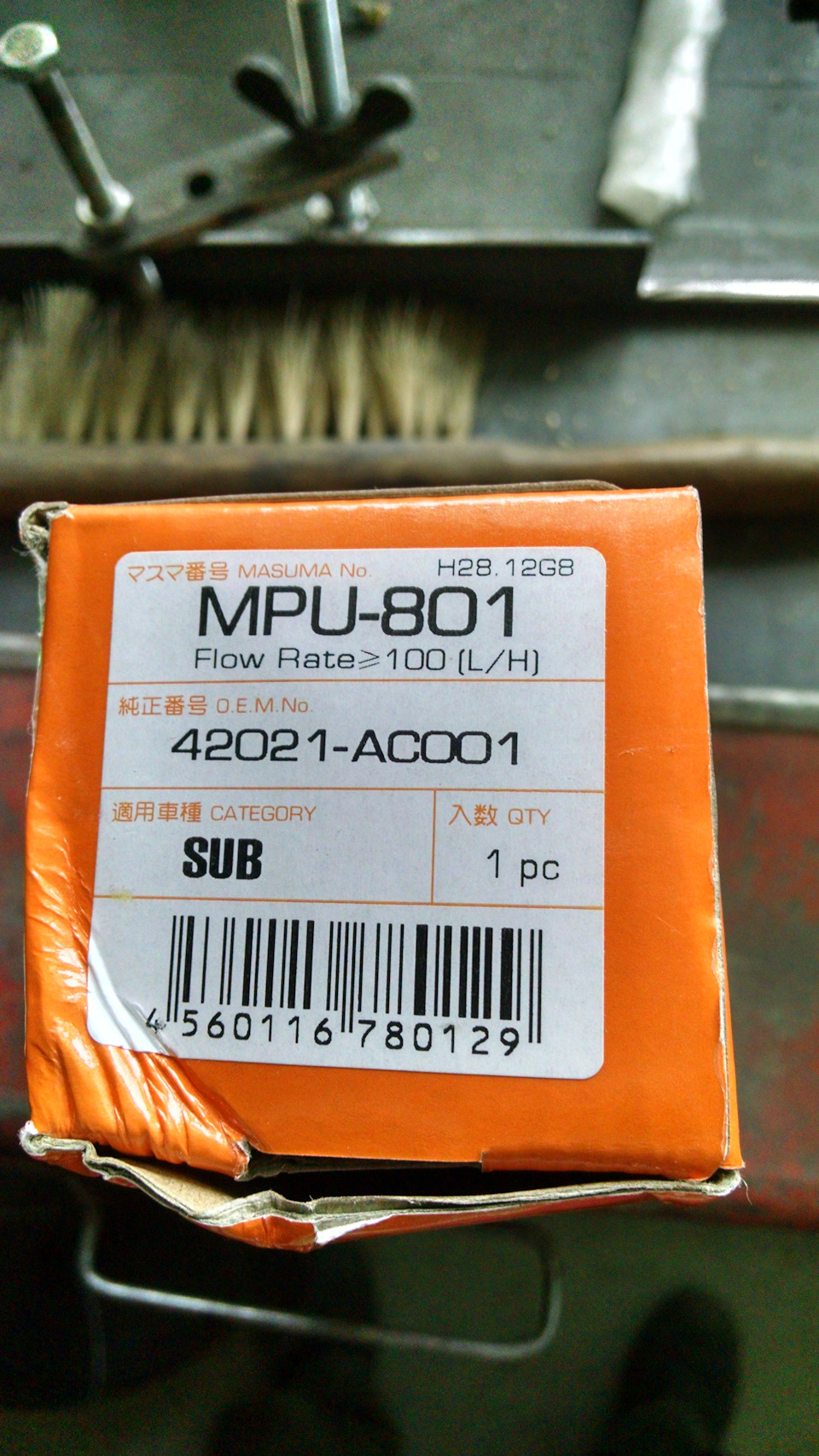 Снова бензонасос… — ГАЗ Газель, 2,4 л, 2008 года | поломка | DRIVE2