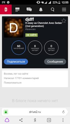 как утеплить крышу гаража изнутри пеноплексом. Смотреть фото как утеплить крышу гаража изнутри пеноплексом. Смотреть картинку как утеплить крышу гаража изнутри пеноплексом. Картинка про как утеплить крышу гаража изнутри пеноплексом. Фото как утеплить крышу гаража изнутри пеноплексом