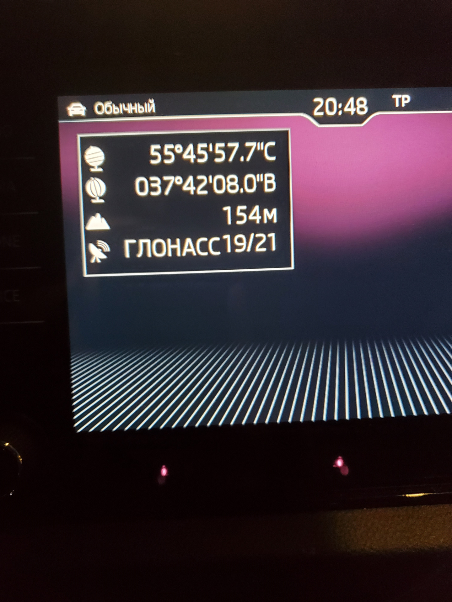 GPS, TMC и POI на Skoda Amundsen/Columbus, VW Discover Media/Pro, Seat Navi  System/Navi System Plus — Skoda Fabia Mk3, 1,4 л, 2015 года | наблюдение |  DRIVE2