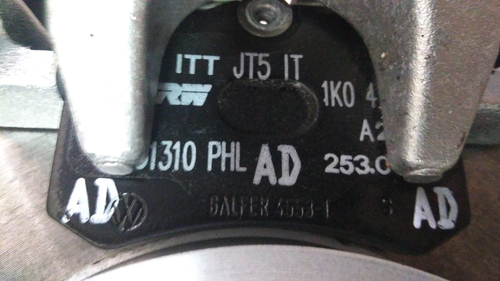 Вопрос по колодкам ATE или Textar? — BMW 5 series (F10), 3,5 л, 2014 ...