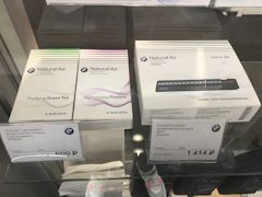 проекция bmw в двери. Смотреть фото проекция bmw в двери. Смотреть картинку проекция bmw в двери. Картинка про проекция bmw в двери. Фото проекция bmw в двери