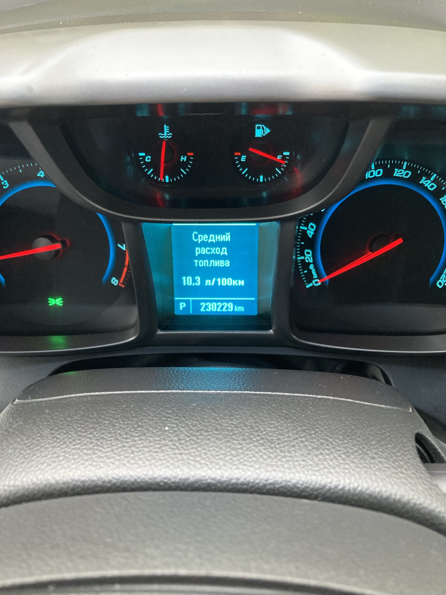 Расход топлива — Chevrolet Orlando (1G), 1,8 л, 2014 года | заправка ...