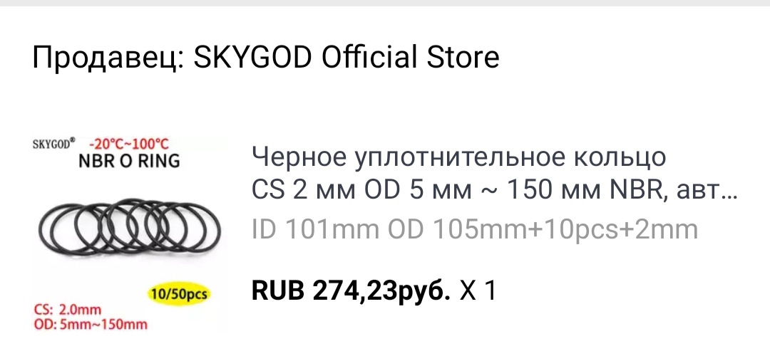 Разборка компрессора кондиционера матиз — Daewoo Matiz (M100, M150), 0 ...