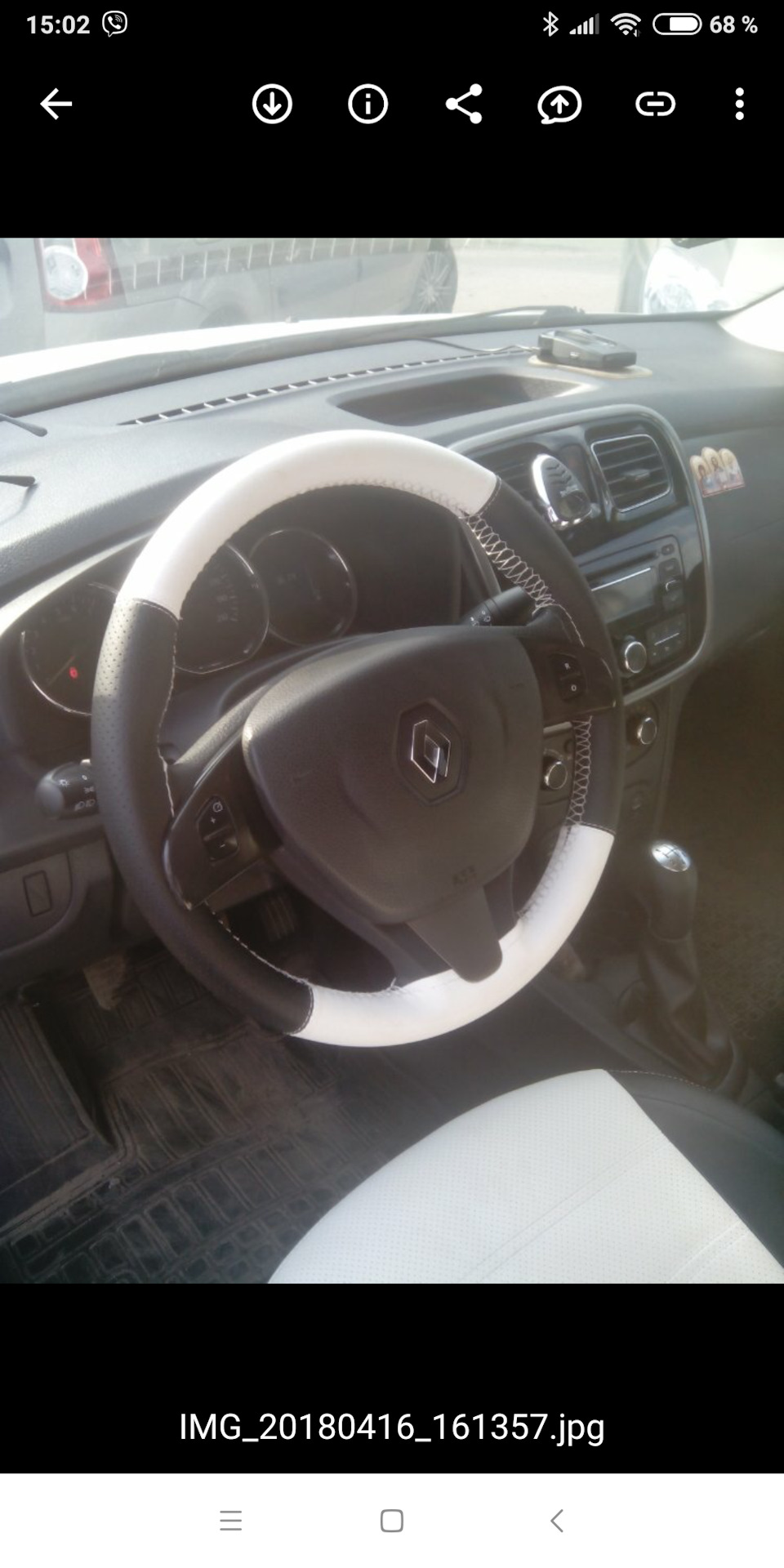 Оплетка руля Рено Логан — Renault Logan (2G), 1,6 л, 2015 года ...