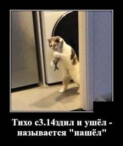 Чем пролить асфальтную крошку чтобы схватилась