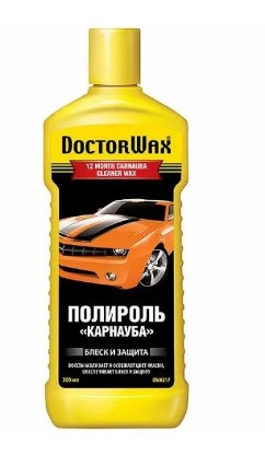 ПОЛИРОВКА — Renault Logan (2G), 1,6 л, 2017 года | стайлинг | DRIVE2