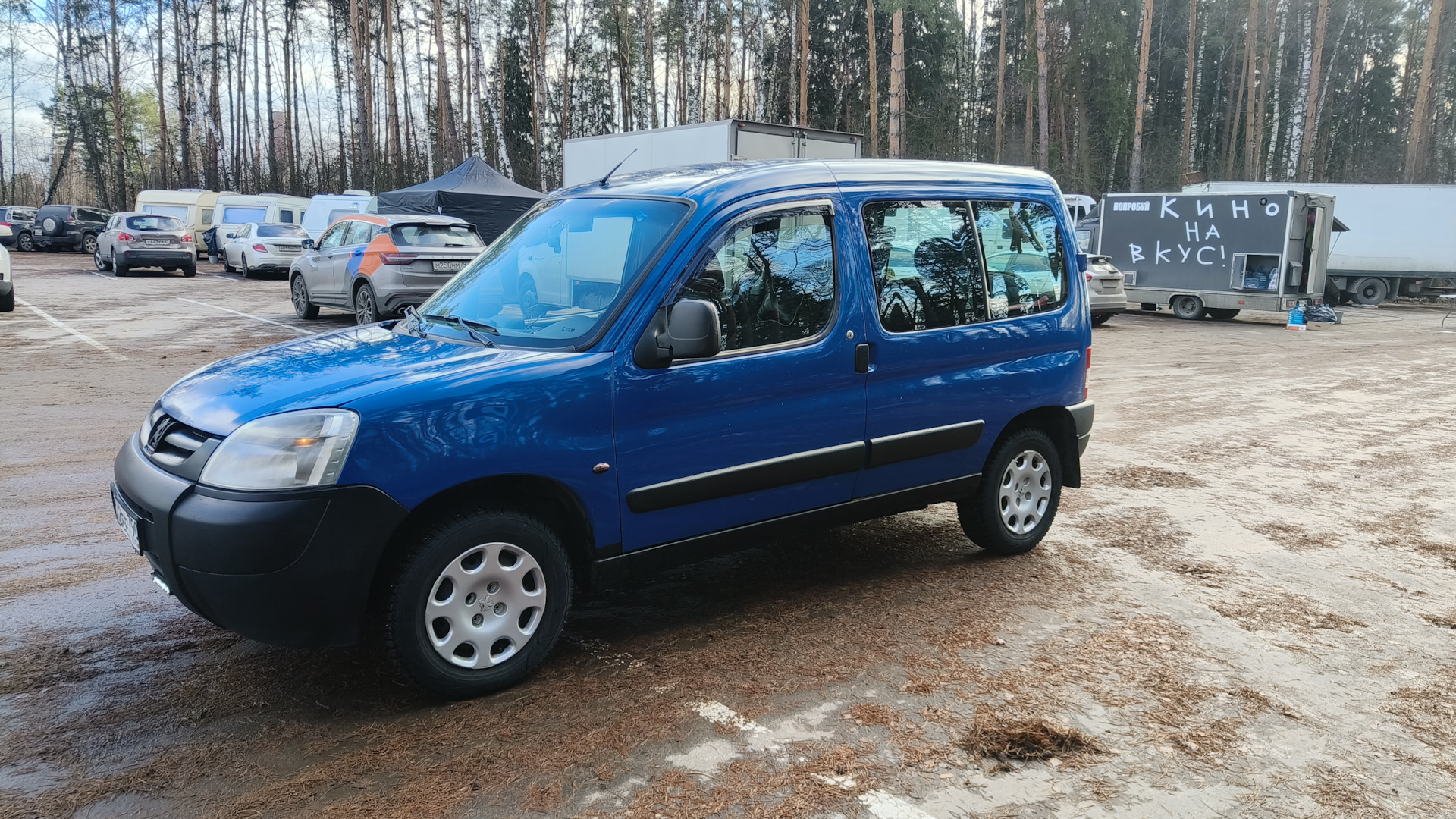 Передние пружины от дизеля на бензин 🤯🤦🏾🤷🤦🏻‍♀️😵🥴 — Citroen Berlingo (1G ...