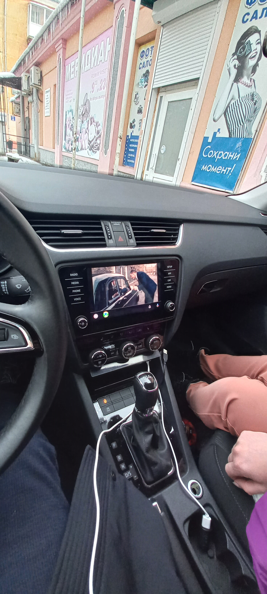 Беспроводной Android Auto (AAWireless) — Skoda Octavia A7 Mk3, 1,8 л, 2019  года | аксессуары | DRIVE2