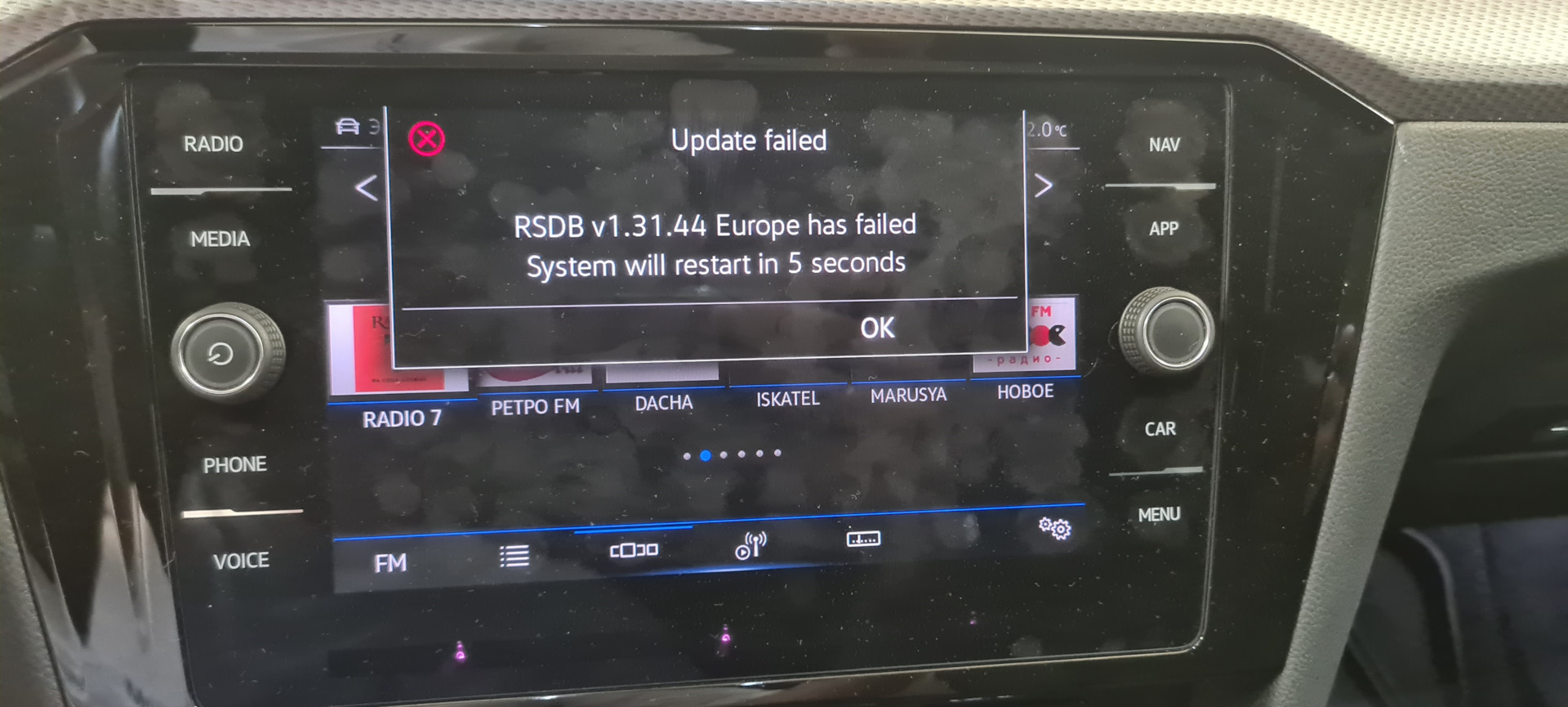 Обновление базы логотипов радио на MIB3 MOI3 LG без обращения к ...