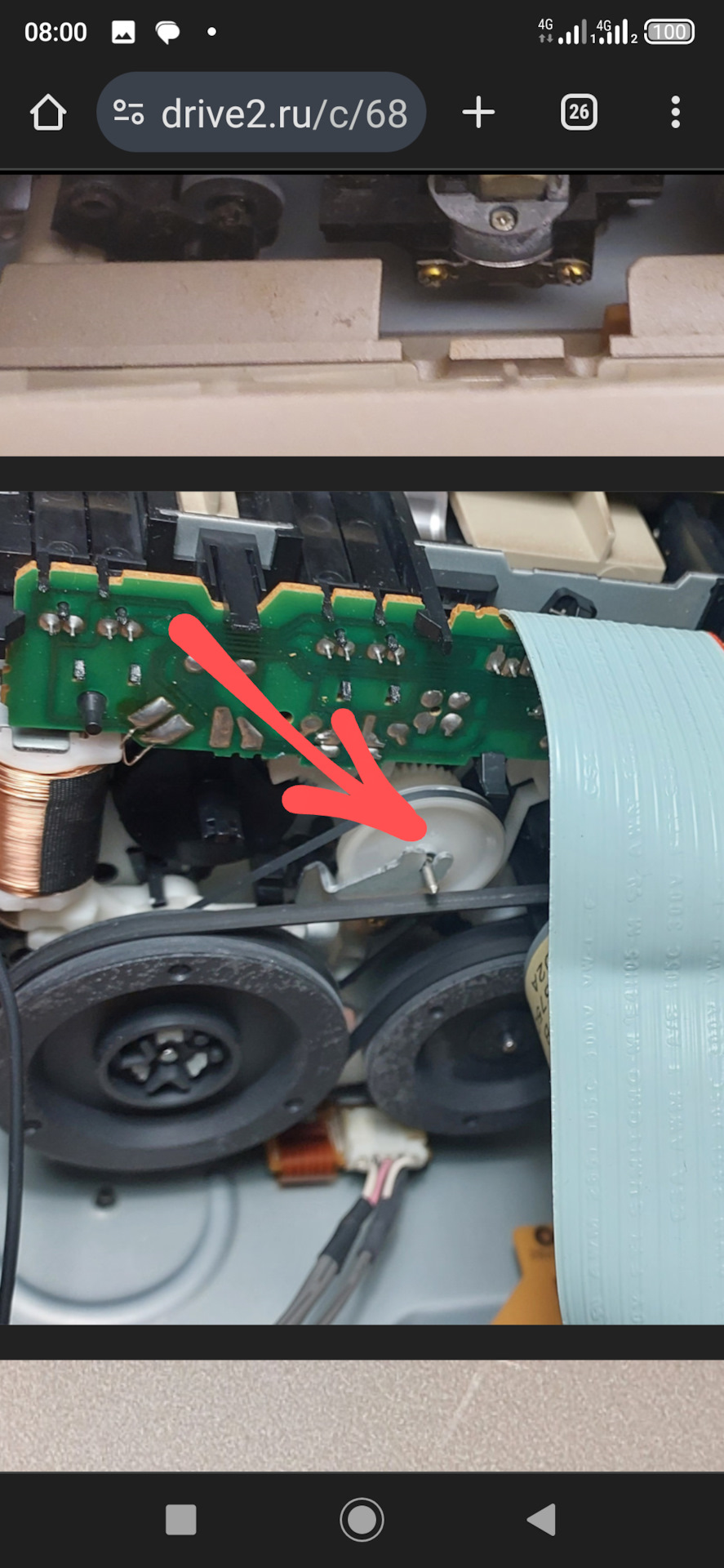 完全整備品・一年保証】Technics RS-617U カセットデッキ ジャンク