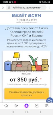 i8AAAgMcV A 240 дизельный котел навьен или китурами что лучше