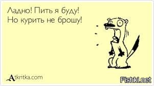 Кто чай не пьет тот цмо. Конфуций кто цяй не пьет. Покровские ворота броневой. Кто не пьет цяй. Кто не пьет тот песня.