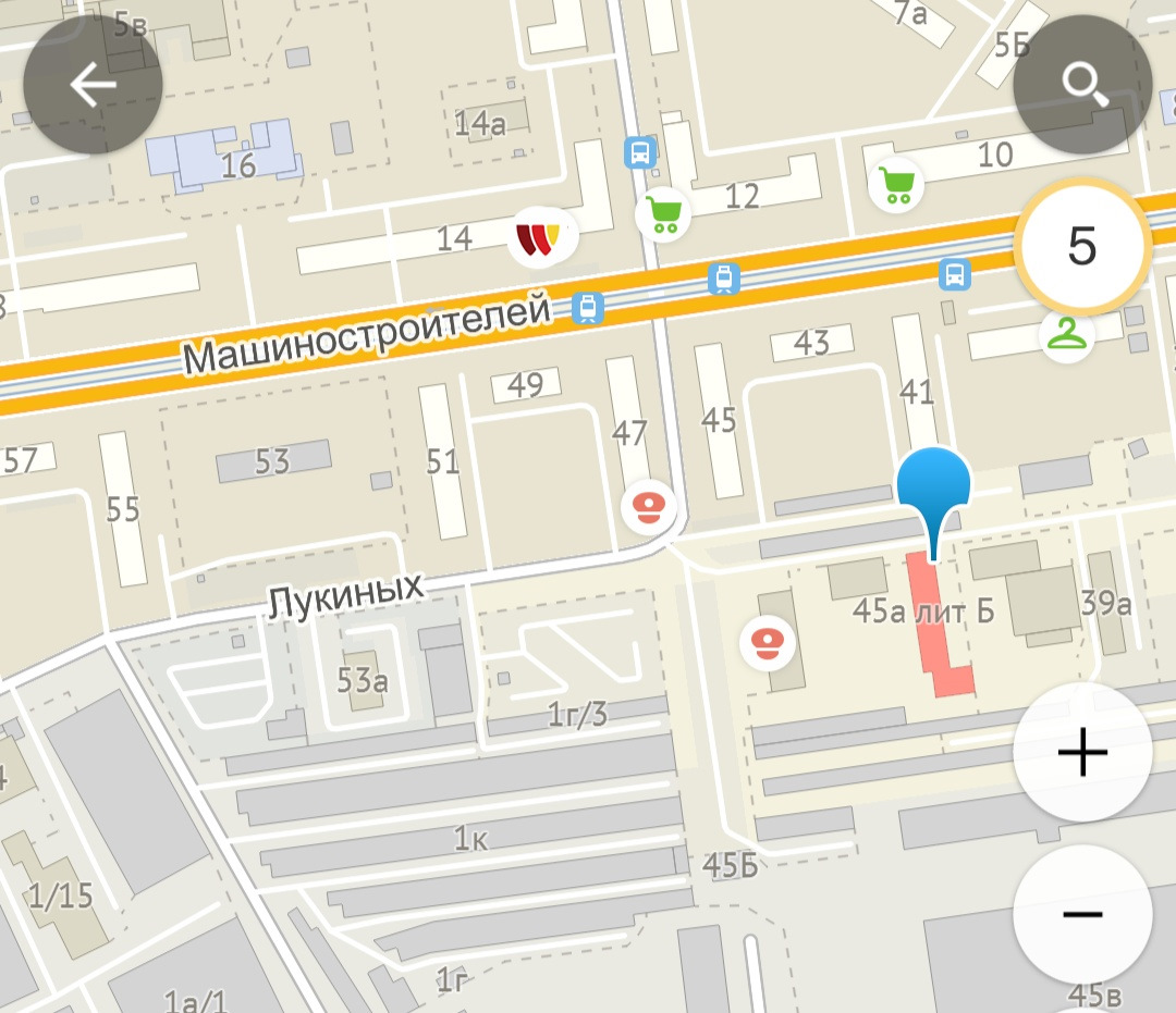 Негативная история посещения левого автосервиса ЮМАКС. — KIA Rio (3G ...