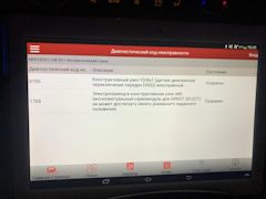 mercedes замена блока акпп на такой же. Смотреть фото mercedes замена блока акпп на такой же. Смотреть картинку mercedes замена блока акпп на такой же. Картинка про mercedes замена блока акпп на такой же. Фото mercedes замена блока акпп на такой же