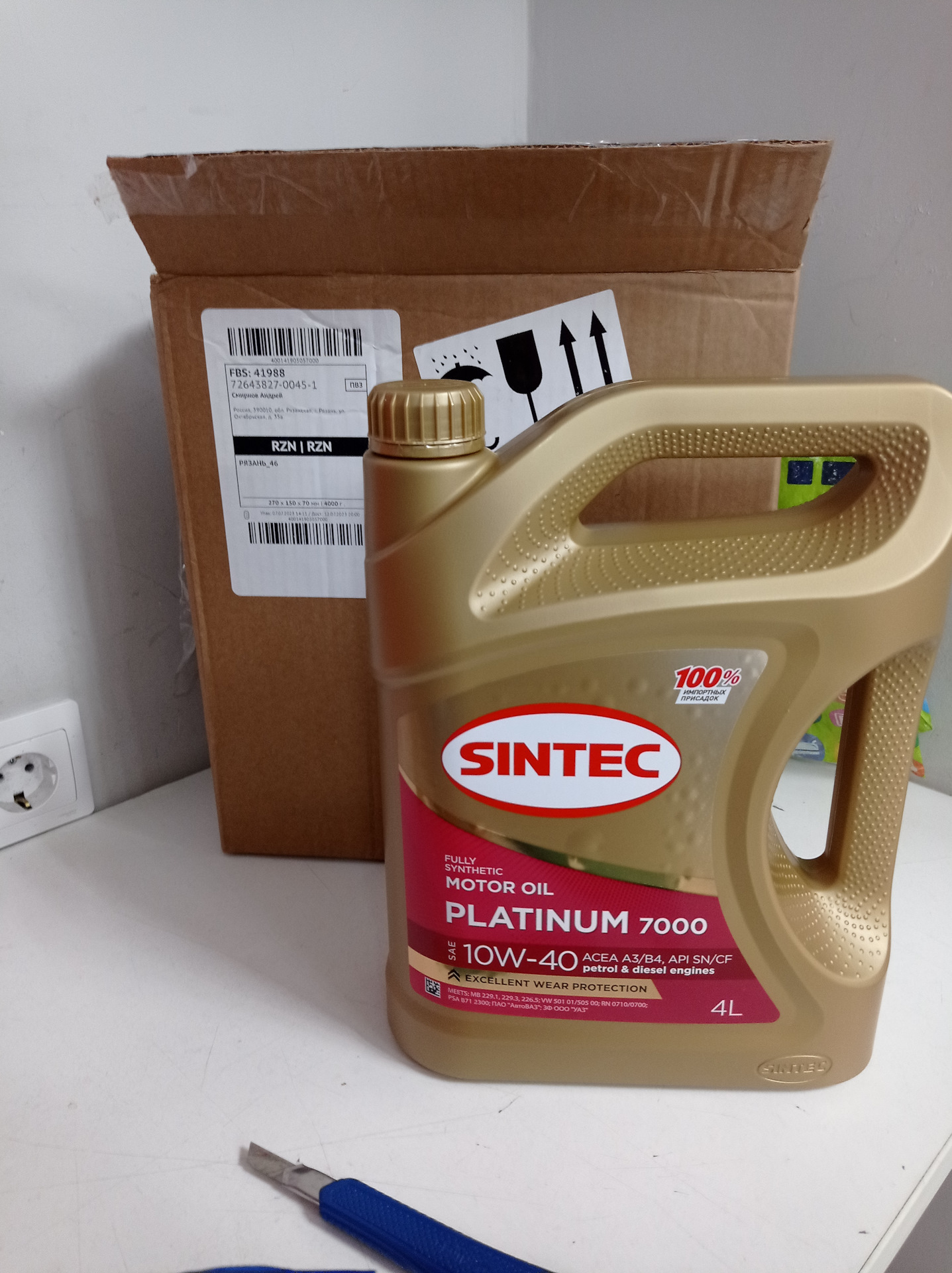 Sintec platinum 10w 40