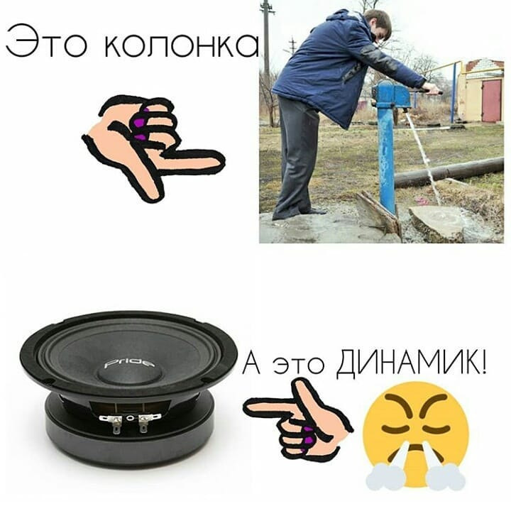 Переходники для установки магнитол и колонок — МАВИКО на DRIVE2