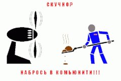 Что нового готовит уаз