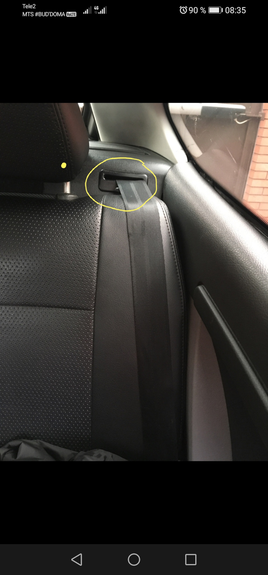 Шви потолка и задние ремни безопасности. — Lada Приора Купе, 1,6 л ...