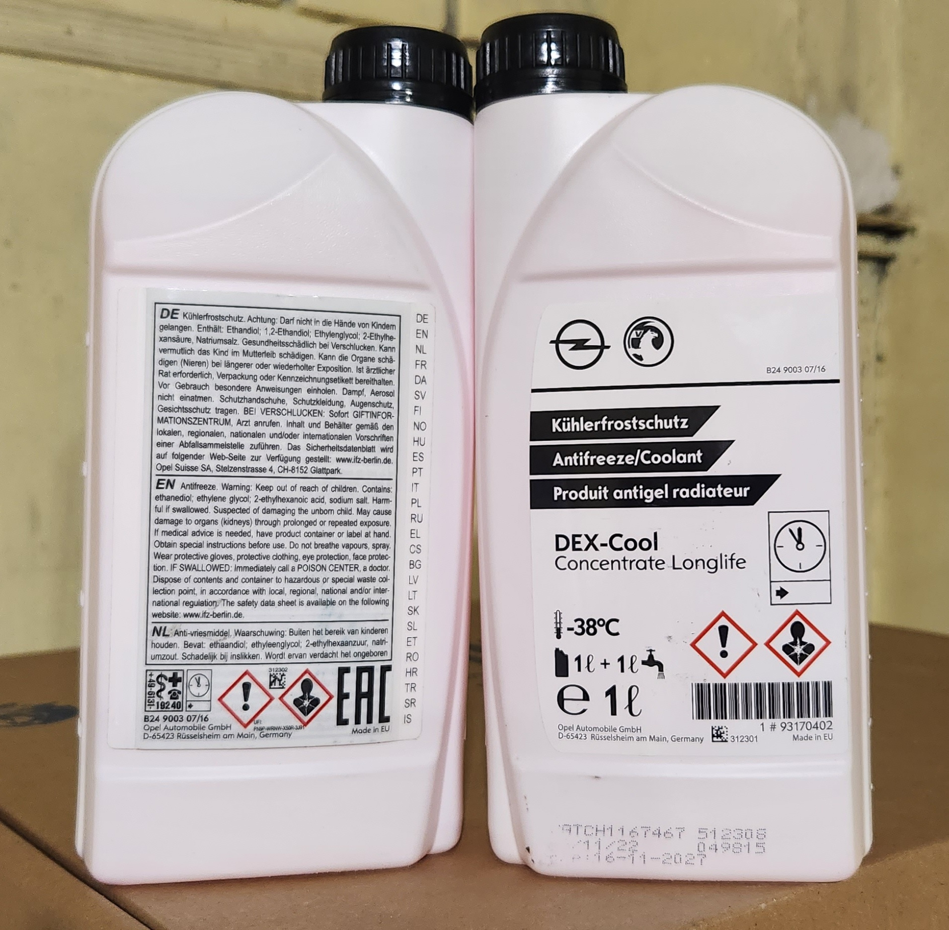 Расширительный бачок шевроле лачетти. 8. 8. Какой антифриз шевроле круз 1. Какой антифриз шевроле круз 1.