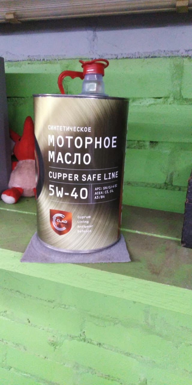 Моторное масло на лето по справедливой цене — Hyundai Getz, 1,6 л, 2007 ...