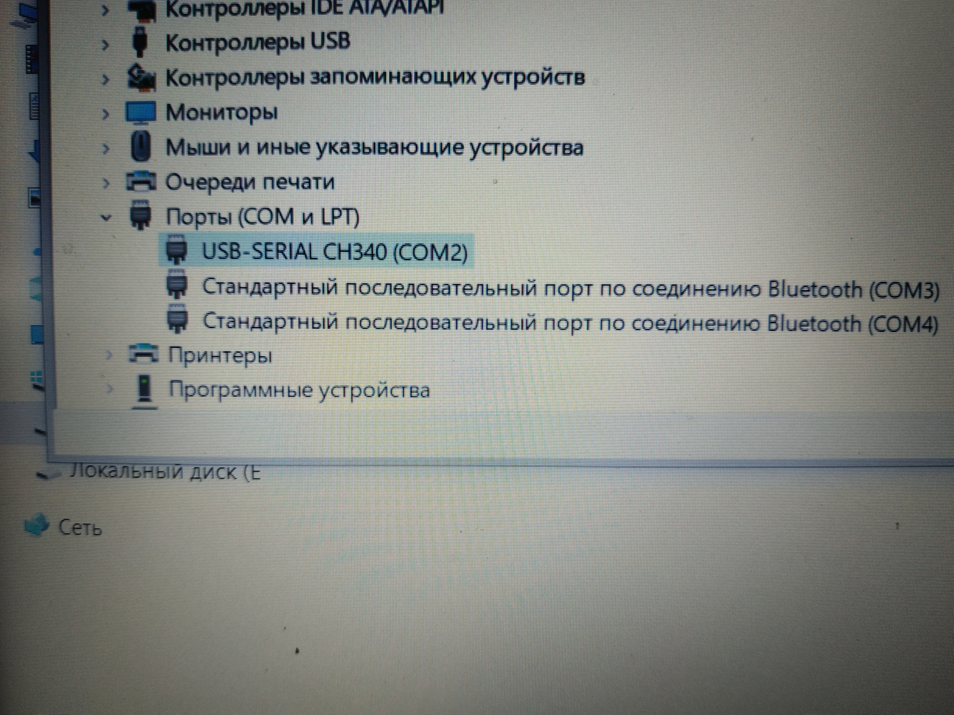 Вопрос по Васе диагносту — Skoda Octavia A4 Mk1, 1,6 л, 2007 года ...