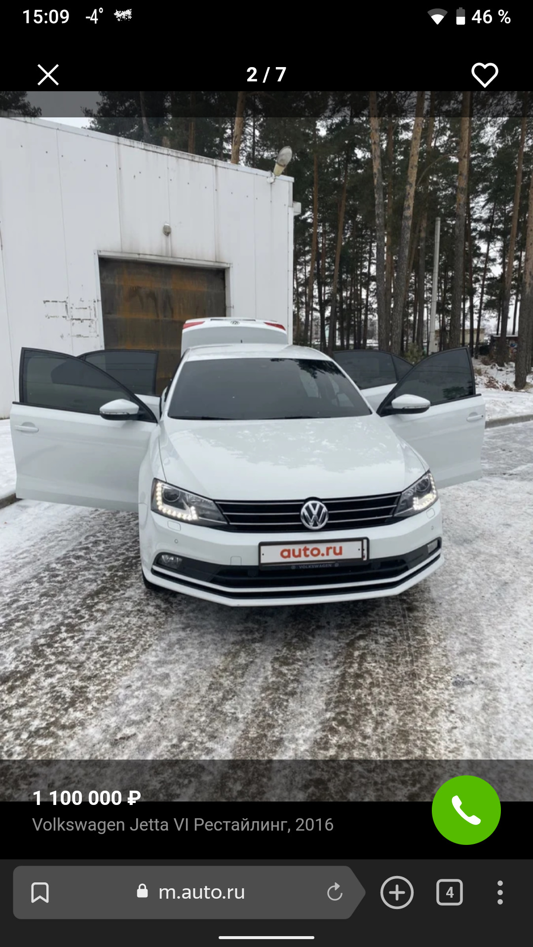 Как попасть в машину, сел аккумулятор? — Volkswagen Jetta VI, 1,4 л, 2012  года | поломка | DRIVE2