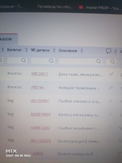 ΠΊΠ°ΠΊΠΈΠ΅ ΡΠΎΡΠΌΠΎΠ·Π½ΡΠ΅ Π΄ΠΈΡΠΊΠΈ Π²ΡΠ±ΡΠ°ΡΡ Π½Π° ΡΠΈΠ³ΡΠ°Π½. Π‘ΠΌΠΎΡΡΠ΅ΡΡ ΡΠΎΡΠΎ ΠΊΠ°ΠΊΠΈΠ΅ ΡΠΎΡΠΌΠΎΠ·Π½ΡΠ΅ Π΄ΠΈΡΠΊΠΈ Π²ΡΠ±ΡΠ°ΡΡ Π½Π° ΡΠΈΠ³ΡΠ°Π½. Π‘ΠΌΠΎΡΡΠ΅ΡΡ ΠΊΠ°ΡΡΠΈΠ½ΠΊΡ ΠΊΠ°ΠΊΠΈΠ΅ ΡΠΎΡΠΌΠΎΠ·Π½ΡΠ΅ Π΄ΠΈΡΠΊΠΈ Π²ΡΠ±ΡΠ°ΡΡ Π½Π° ΡΠΈΠ³ΡΠ°Π½. ΠΠ°ΡΡΠΈΠ½ΠΊΠ° ΠΏΡΠΎ ΠΊΠ°ΠΊΠΈΠ΅ ΡΠΎΡΠΌΠΎΠ·Π½ΡΠ΅ Π΄ΠΈΡΠΊΠΈ Π²ΡΠ±ΡΠ°ΡΡ Π½Π° ΡΠΈΠ³ΡΠ°Π½. Π€ΠΎΡΠΎ ΠΊΠ°ΠΊΠΈΠ΅ ΡΠΎΡΠΌΠΎΠ·Π½ΡΠ΅ Π΄ΠΈΡΠΊΠΈ Π²ΡΠ±ΡΠ°ΡΡ Π½Π° ΡΠΈΠ³ΡΠ°Π½ ΠΊΠ°ΠΊΠΈΠ΅ ΡΠΎΡΠΌΠΎΠ·Π½ΡΠ΅ Π΄ΠΈΡΠΊΠΈ Π²ΡΠ±ΡΠ°ΡΡ Π½Π° ΡΠΈΠ³ΡΠ°Π½. Π‘ΠΌΠΎΡΡΠ΅ΡΡ ΡΠΎΡΠΎ ΠΊΠ°ΠΊΠΈΠ΅ ΡΠΎΡΠΌΠΎΠ·Π½ΡΠ΅ Π΄ΠΈΡΠΊΠΈ Π²ΡΠ±ΡΠ°ΡΡ Π½Π° ΡΠΈΠ³ΡΠ°Π½. Π‘ΠΌΠΎΡΡΠ΅ΡΡ ΠΊΠ°ΡΡΠΈΠ½ΠΊΡ ΠΊΠ°ΠΊΠΈΠ΅ ΡΠΎΡΠΌΠΎΠ·Π½ΡΠ΅ Π΄ΠΈΡΠΊΠΈ Π²ΡΠ±ΡΠ°ΡΡ Π½Π° ΡΠΈΠ³ΡΠ°Π½. ΠΠ°ΡΡΠΈΠ½ΠΊΠ° ΠΏΡΠΎ ΠΊΠ°ΠΊΠΈΠ΅ ΡΠΎΡΠΌΠΎΠ·Π½ΡΠ΅ Π΄ΠΈΡΠΊΠΈ Π²ΡΠ±ΡΠ°ΡΡ Π½Π° ΡΠΈΠ³ΡΠ°Π½. Π€ΠΎΡΠΎ ΠΊΠ°ΠΊΠΈΠ΅ ΡΠΎΡΠΌΠΎΠ·Π½ΡΠ΅ Π΄ΠΈΡΠΊΠΈ Π²ΡΠ±ΡΠ°ΡΡ Π½Π° ΡΠΈΠ³ΡΠ°Π½