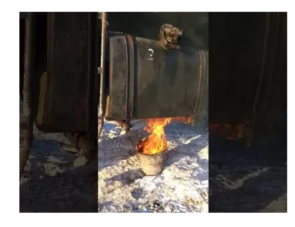 Солярка не горит. Замерзший бензин. Горение керосина. Солярка запарафинилась в баке. Солярка не горит.