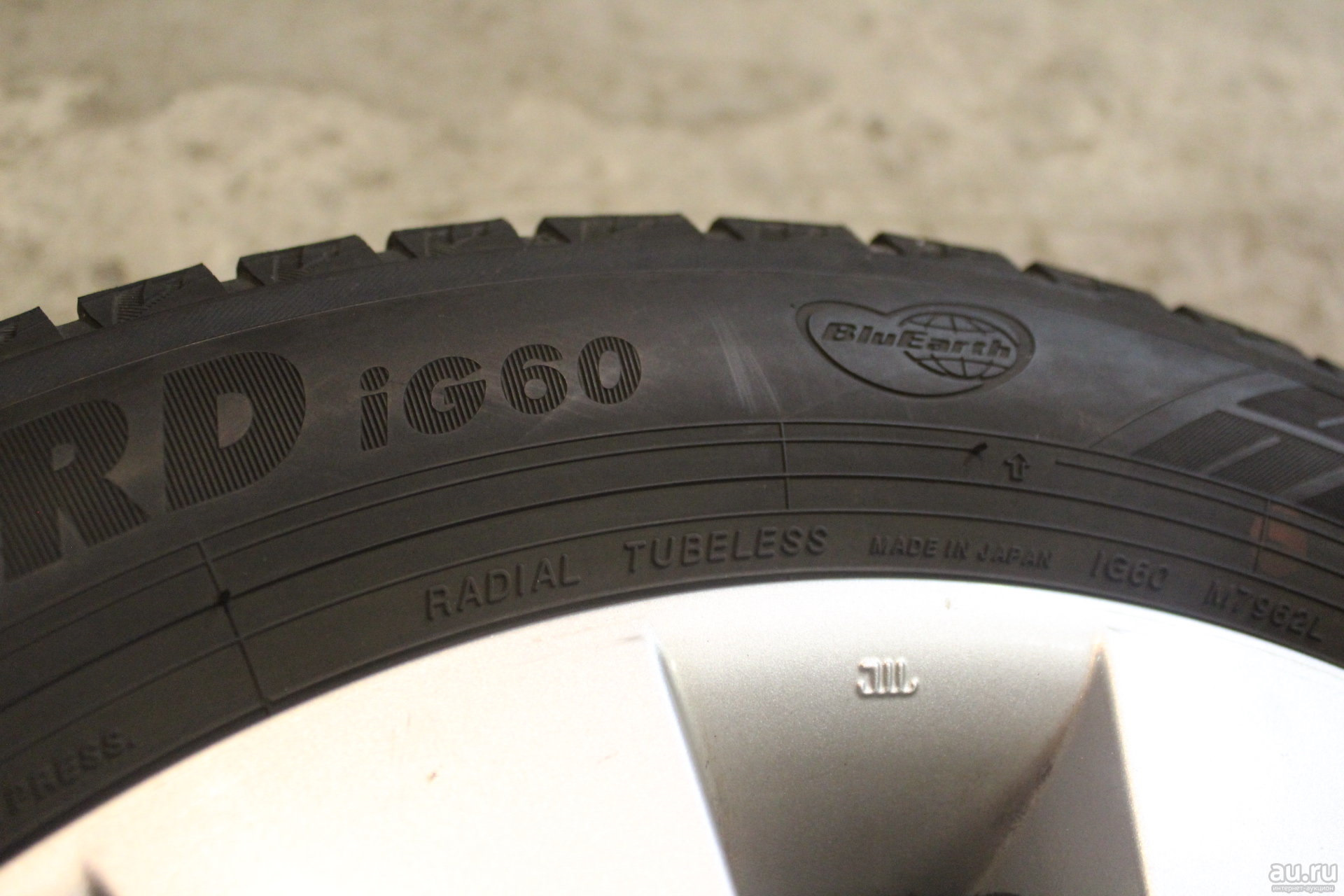 Зимние шины Yokohama 205/60 R16 96Q — Skoda Rapid (1G), 1,6 л, 2017 ...