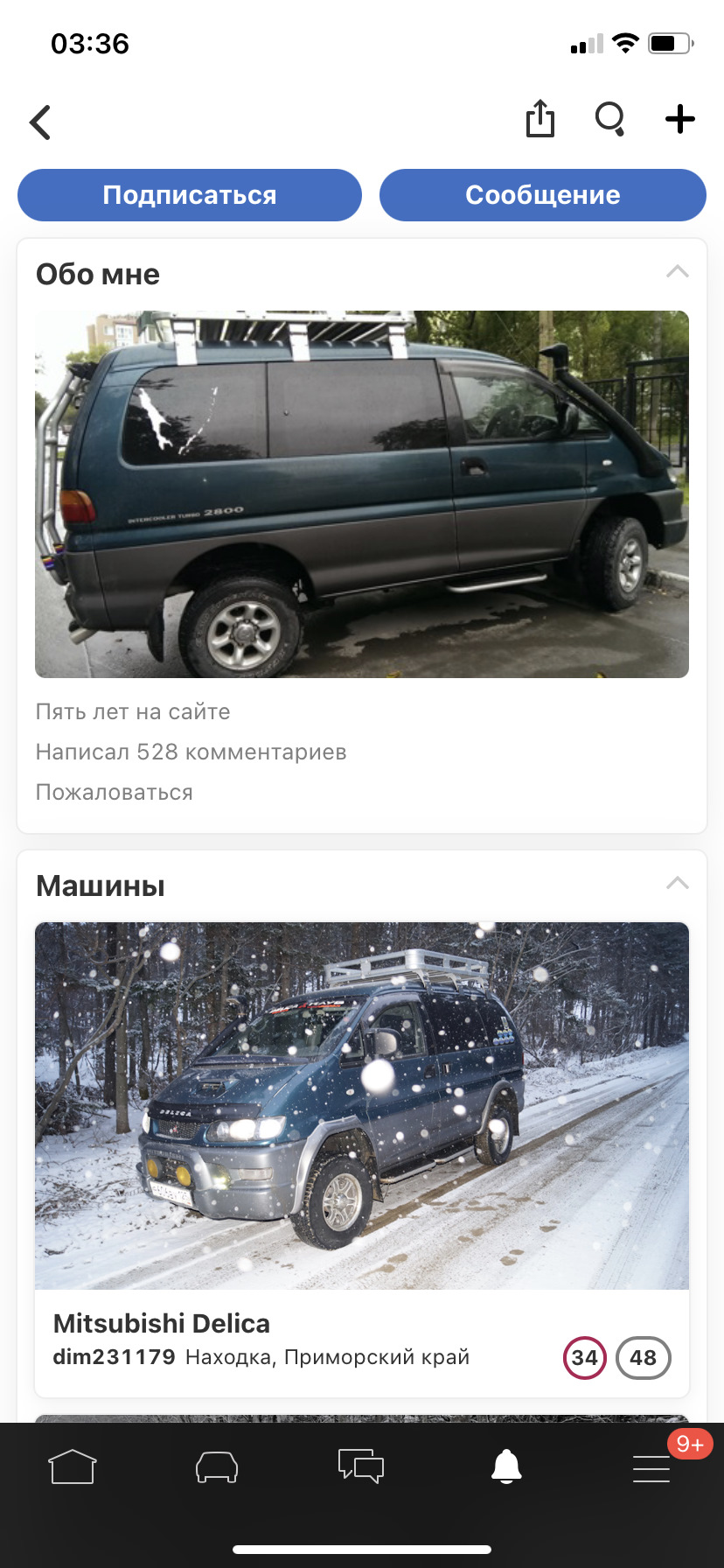 Mitsubishi Delica (L400) 2.8 дизельный 1998 | на DRIVE2