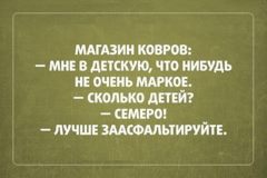 асфальтная крошка в гараж на пол. Смотреть фото асфальтная крошка в гараж на пол. Смотреть картинку асфальтная крошка в гараж на пол. Картинка про асфальтная крошка в гараж на пол. Фото асфальтная крошка в гараж на пол