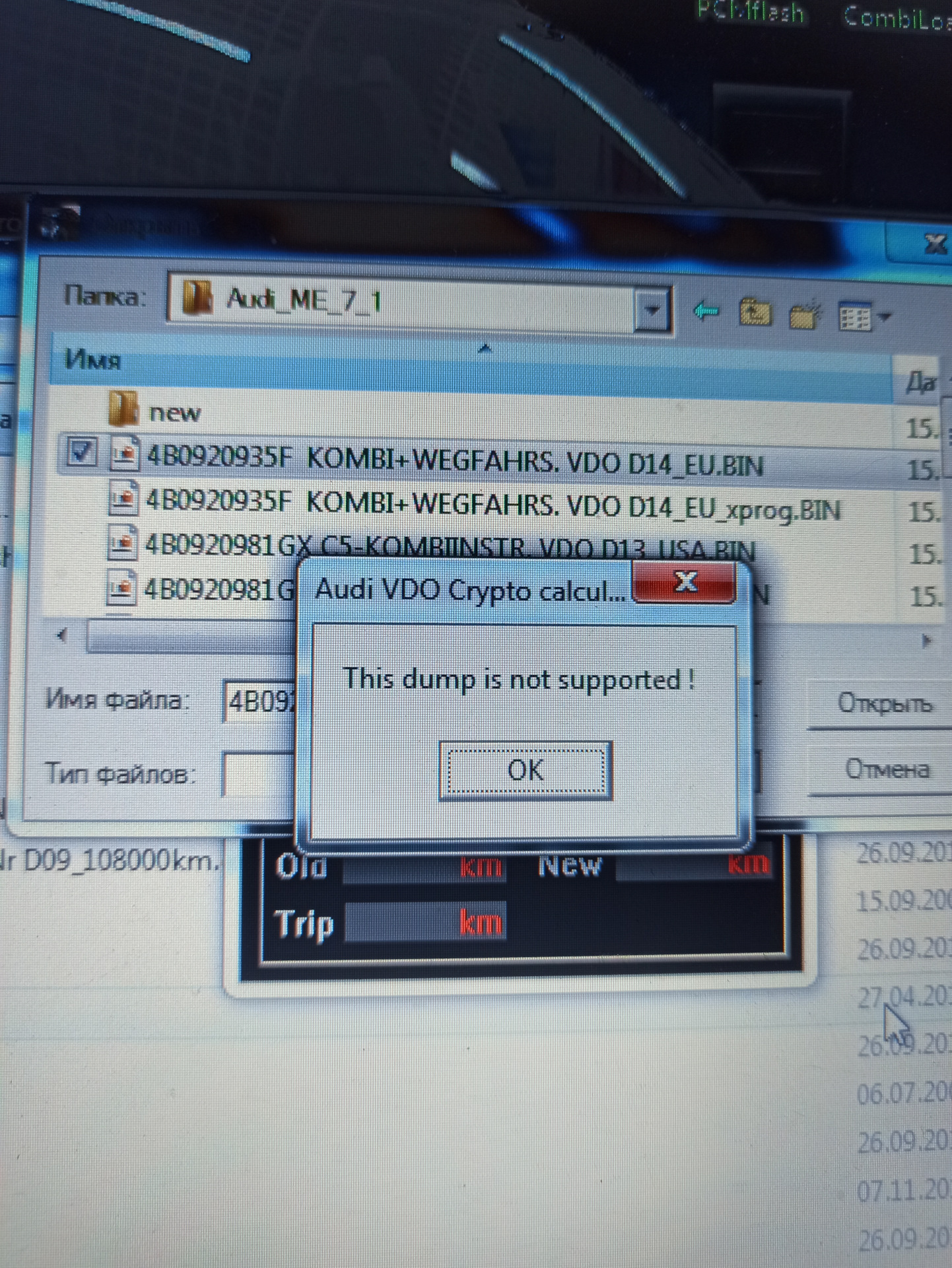 Восстановления «заваленной» криптованной приборки. — Audi Allroad (C5), 2,7  л, 2003 года | своими руками | DRIVE2