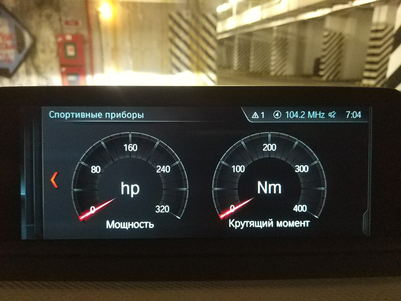 Прибора спорт. Спортивные приборы BMW. F30 спортивные приборы 320 480. Спор приборы БМВ 420 ф32. BMW f30 какие индикаторы должны гореть при включении зажигания.