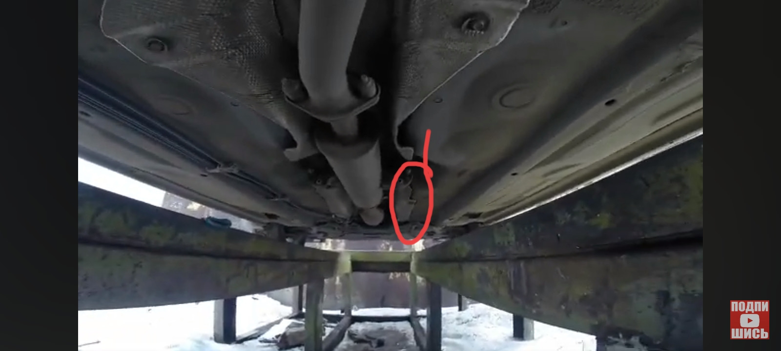 Тепловой экран глушителя — FAW Besturn X80, 2 л, 2020 года | запчасти ...