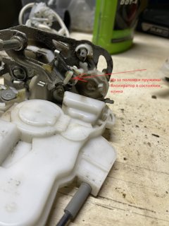 iz13G PlnKBN 5AmNCKx1qs9dps 240 Как открыть субару форестер без ключа