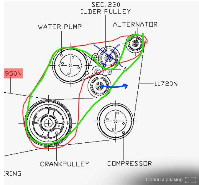 [РЕСТ!] Короткий ремень в обход муфты кондиционера — Nissan Pathfinder ...