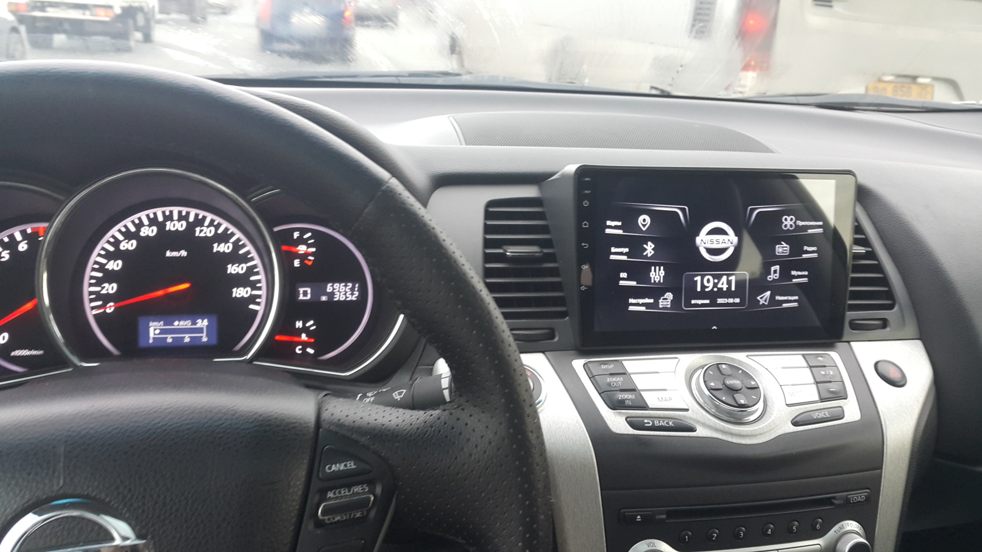 Музыка и Bluetooth — Nissan Murano II, 2,5 л, 2012 года автозвук DRIVE2