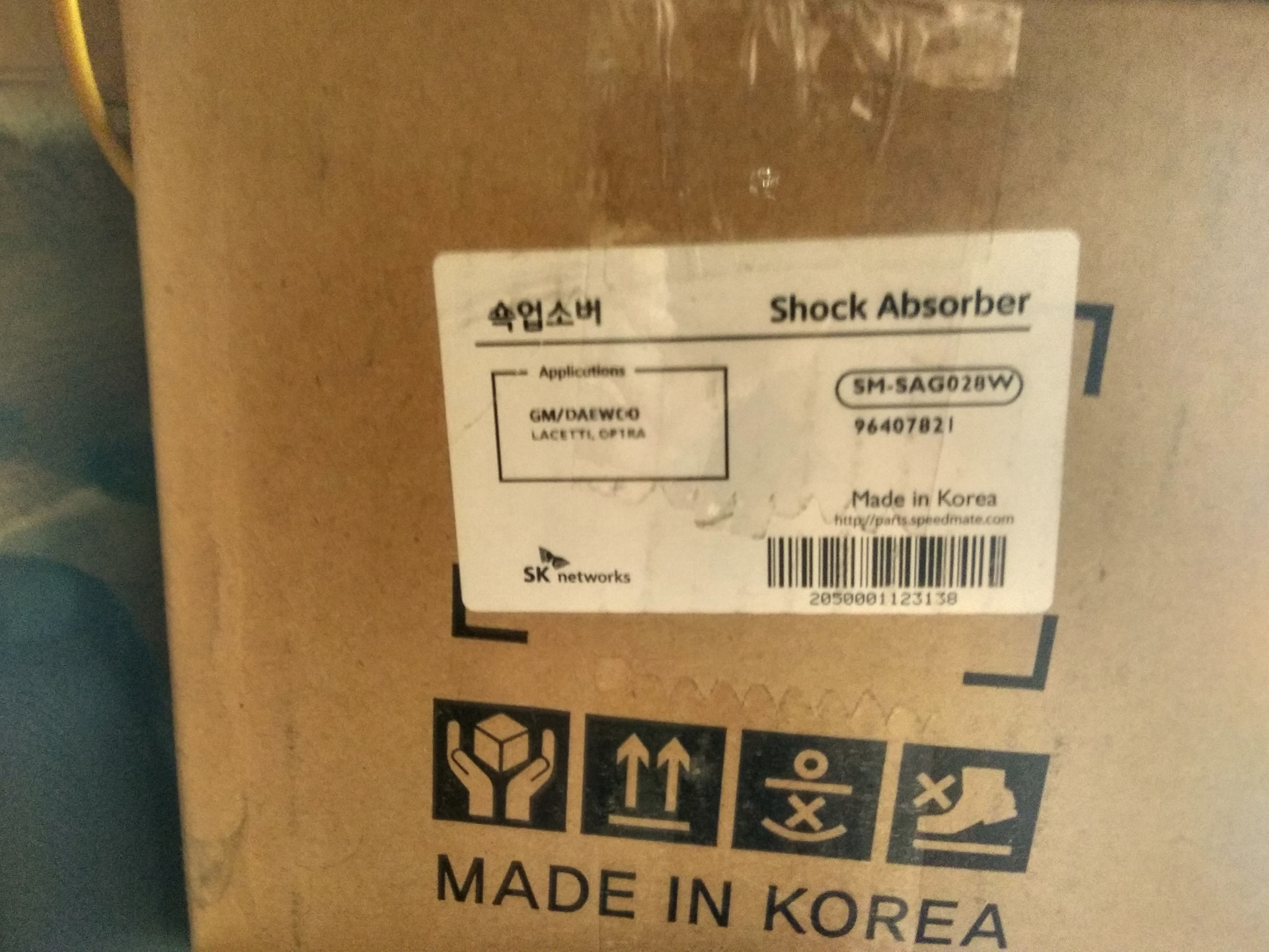 Потекли амортизаторы — Chevrolet Lacetti Sedan, 1,6 л, 2010 года ...